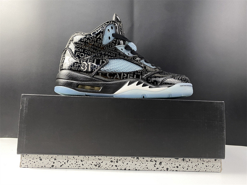 air jordan 5 retro doernbecher 633068-010