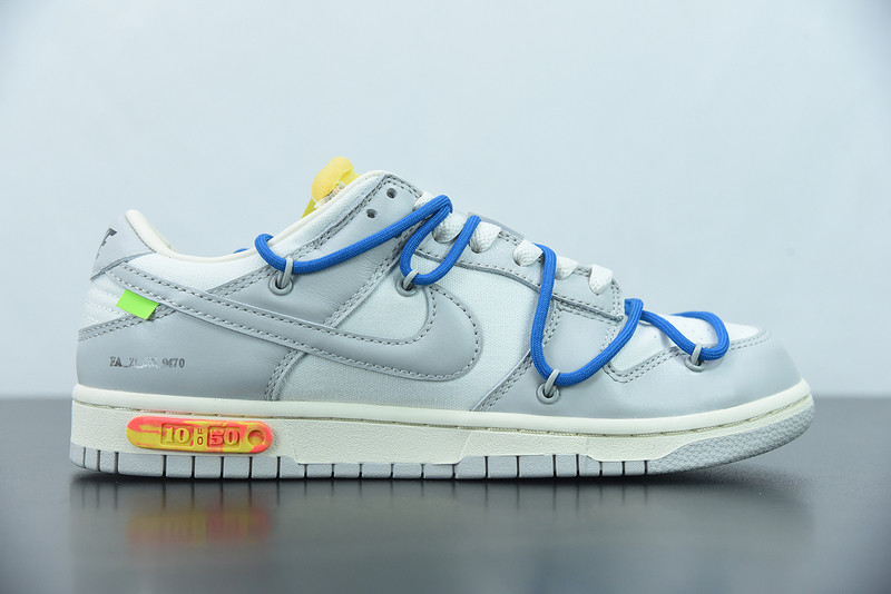 of x dunk low “10 of 50” dm1602-112