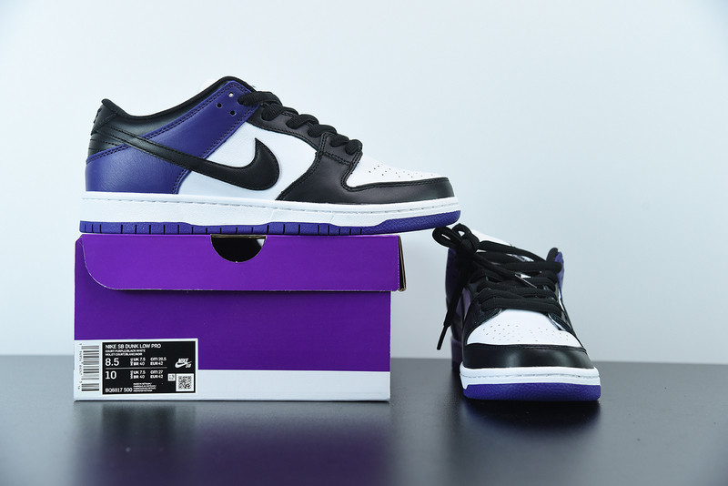 nike sb dunk low “court purple” bq6817-500
