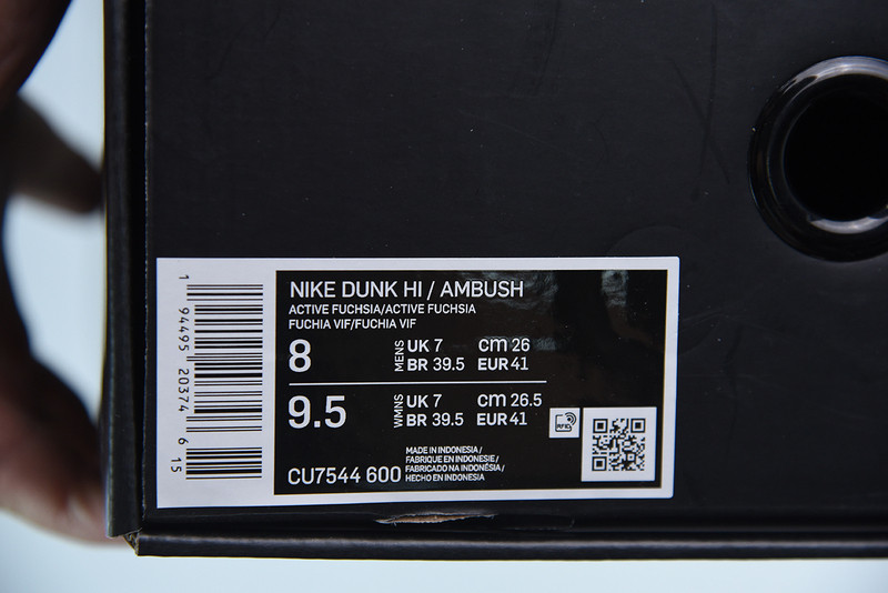 ambush x nike dunk high 