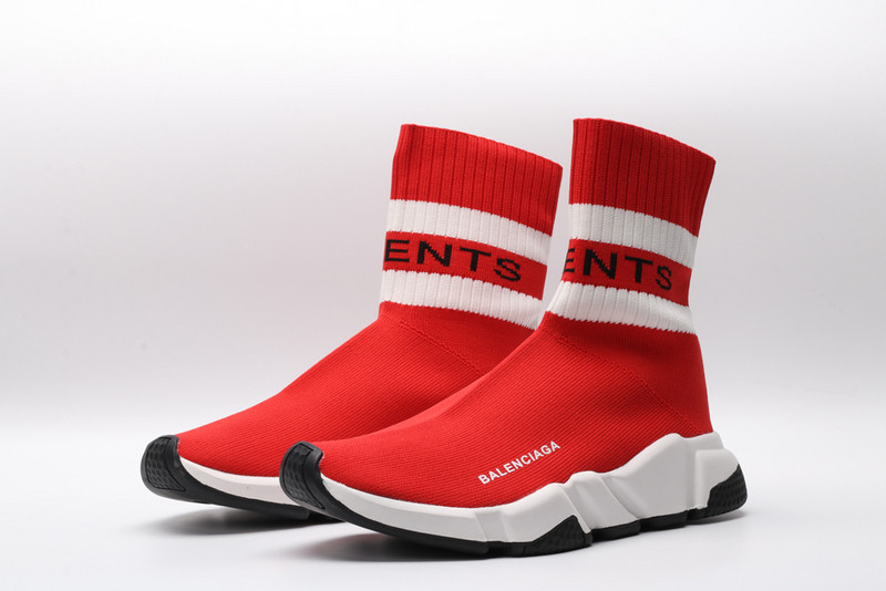 Ba*len*cia*ga speed trainer