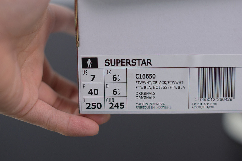 DIO* X ADIDAS C16650