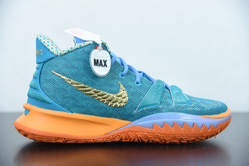 nike kyrie 7 concepts horus(regular box)ct1137-900