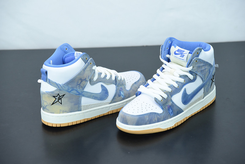 carpet company x dunk high sb cv1677-100