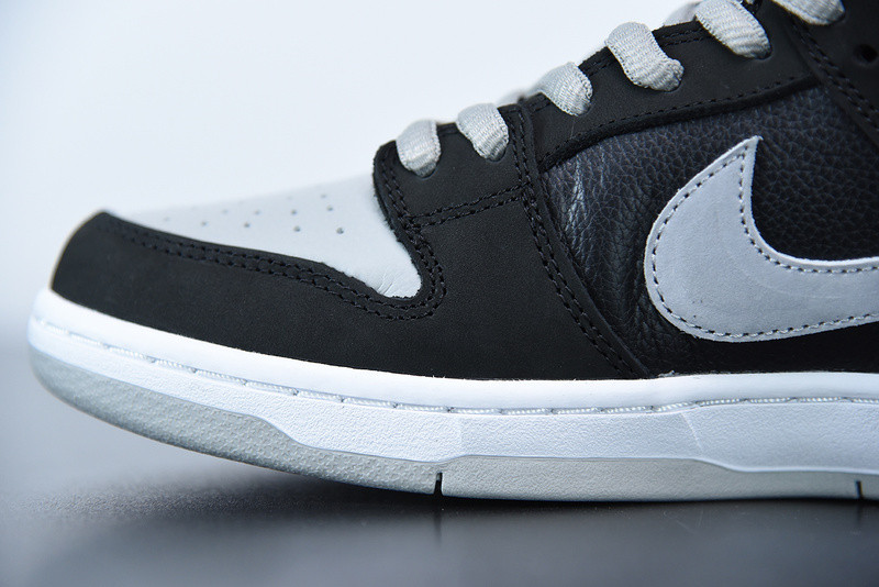 nike sb dunk low “shadow” bq6817-007