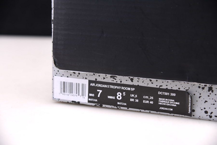 air jordan 5 retro “jade horizon ” dc7501-300