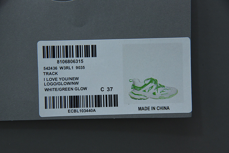 bc track sneaker