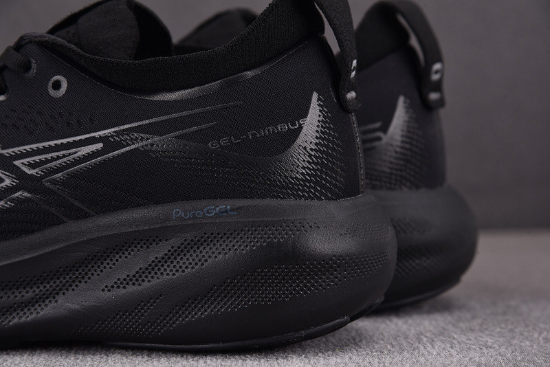 As*ic*s gel nimbus 25 