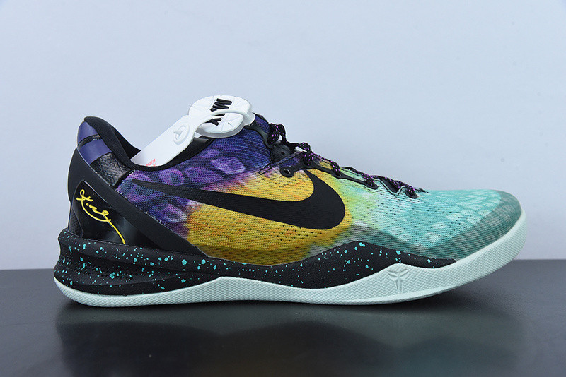nike kobe 8 system ''easter'' 555035-302