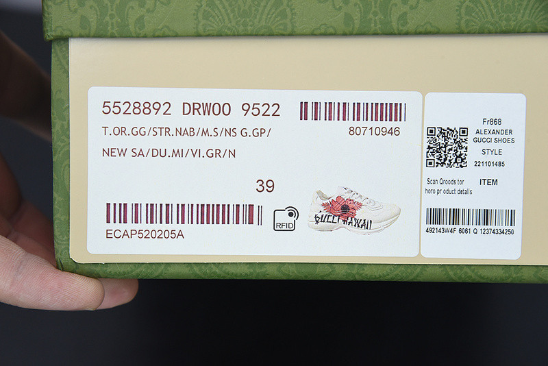 g*u*i rhyton sneaker