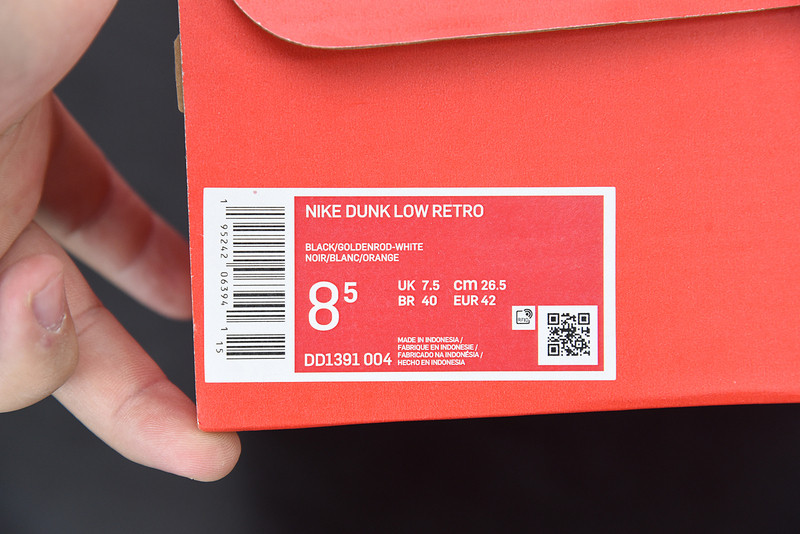 nike dunk low “golderod” dd1391-004