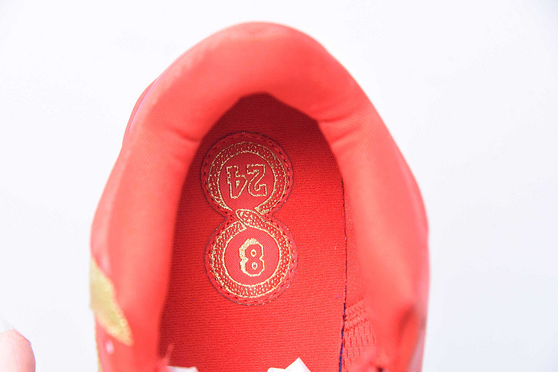 Nike Kobe 5 Protro Year of the Mamba HF5182-600