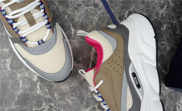 dio* homme b22 trainer sneaker