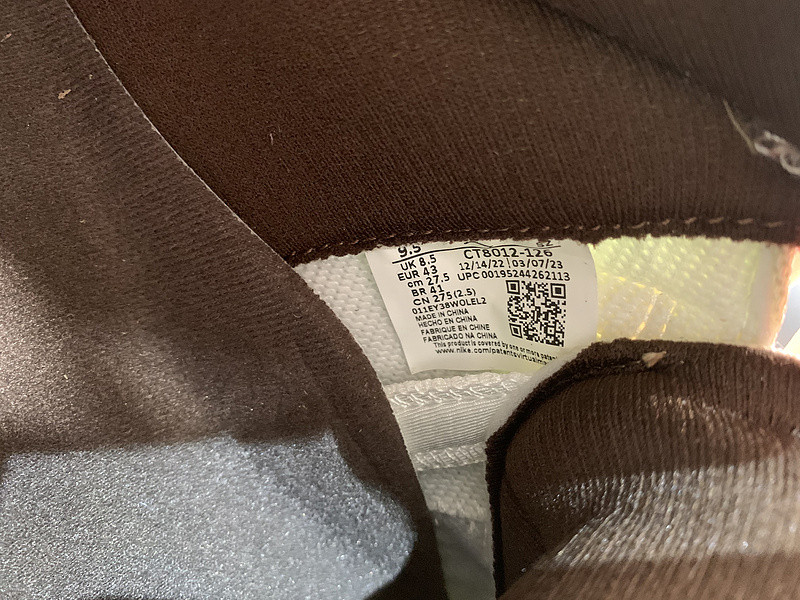 air jordan 11 neapolitan black brown pink white ct8012-126