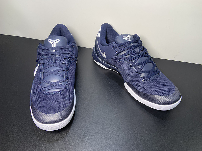 nike kobe 8 protro "college navy" hf9550-400