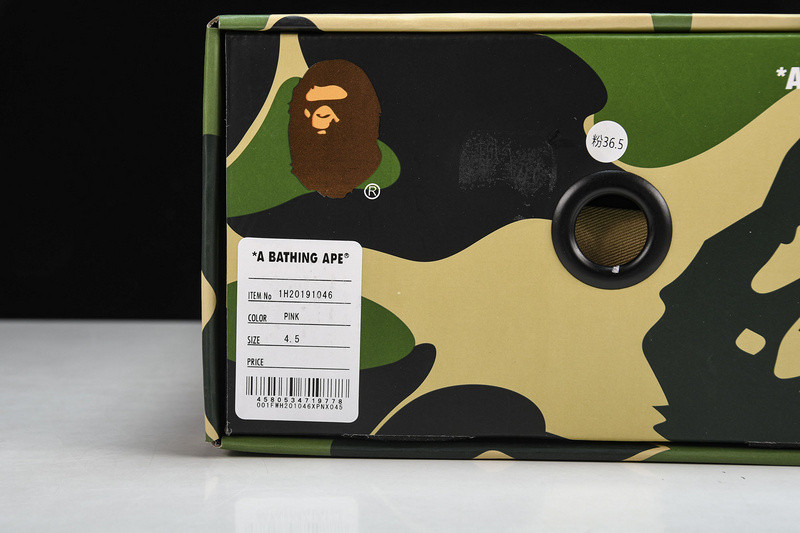 a bathing ape bape sk8 sta